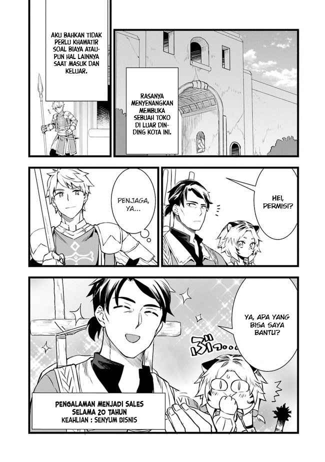 Kajiya de Hajimeru Isekai Slow Life Chapter 03 Gambar 7