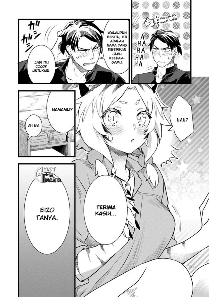 Kajiya de Hajimeru Isekai Slow Life Chapter 02 Gambar 14