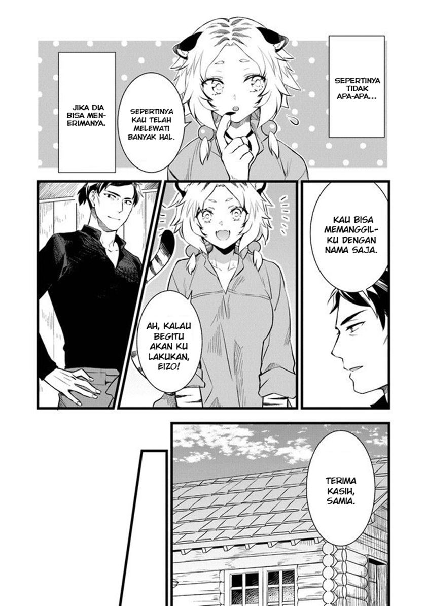 Kajiya de Hajimeru Isekai Slow Life Chapter 02 Gambar 16