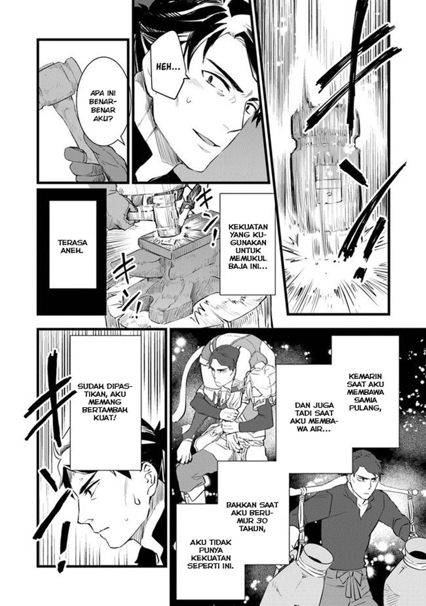 Kajiya de Hajimeru Isekai Slow Life Chapter 02 Gambar 20