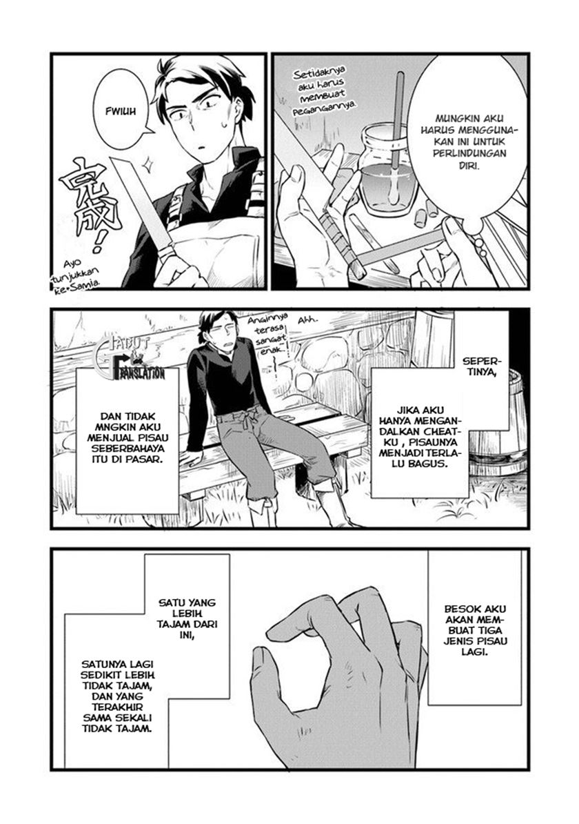 Kajiya de Hajimeru Isekai Slow Life Chapter 02 Gambar 26