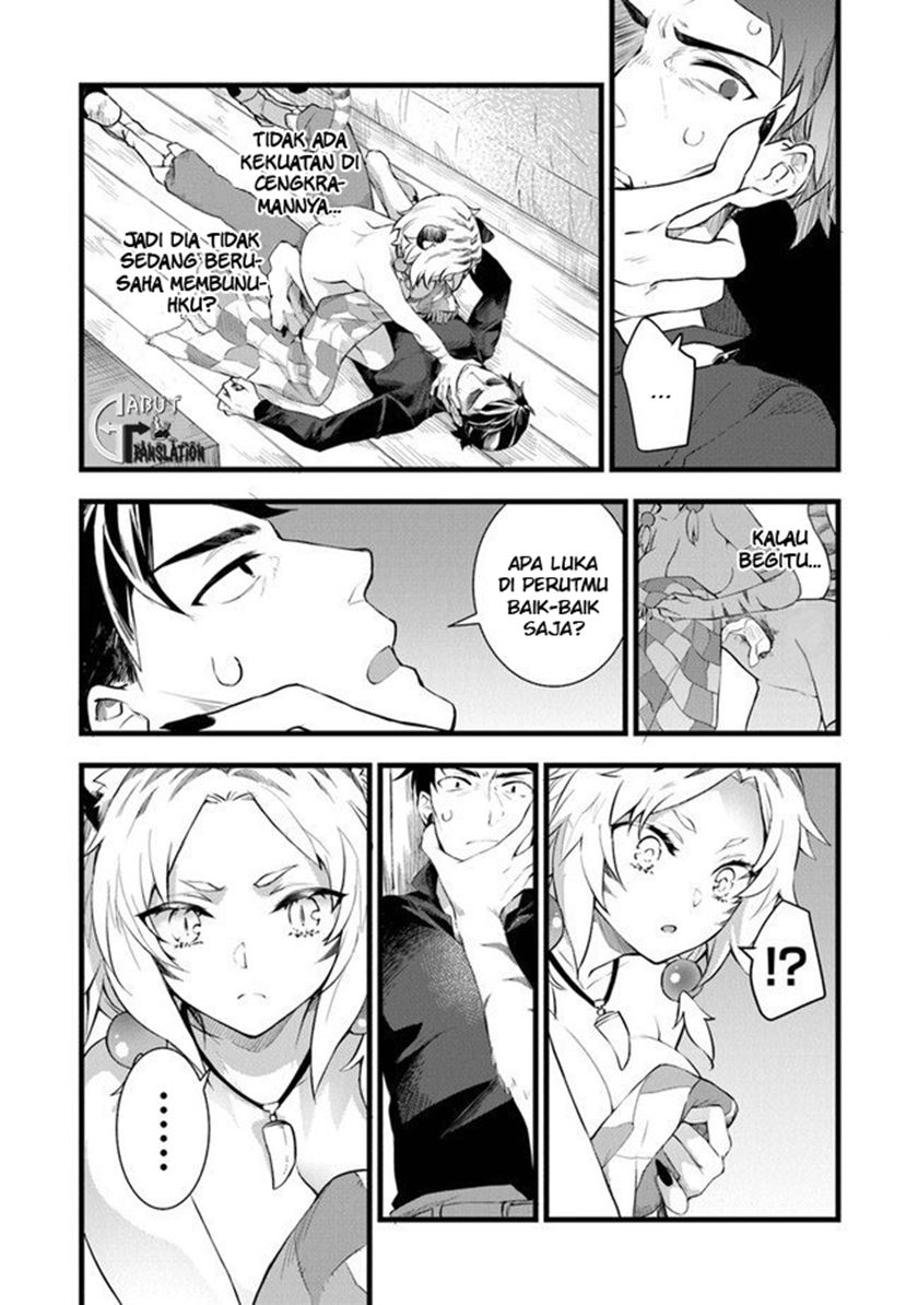 Kajiya de Hajimeru Isekai Slow Life Chapter 02 Gambar 3