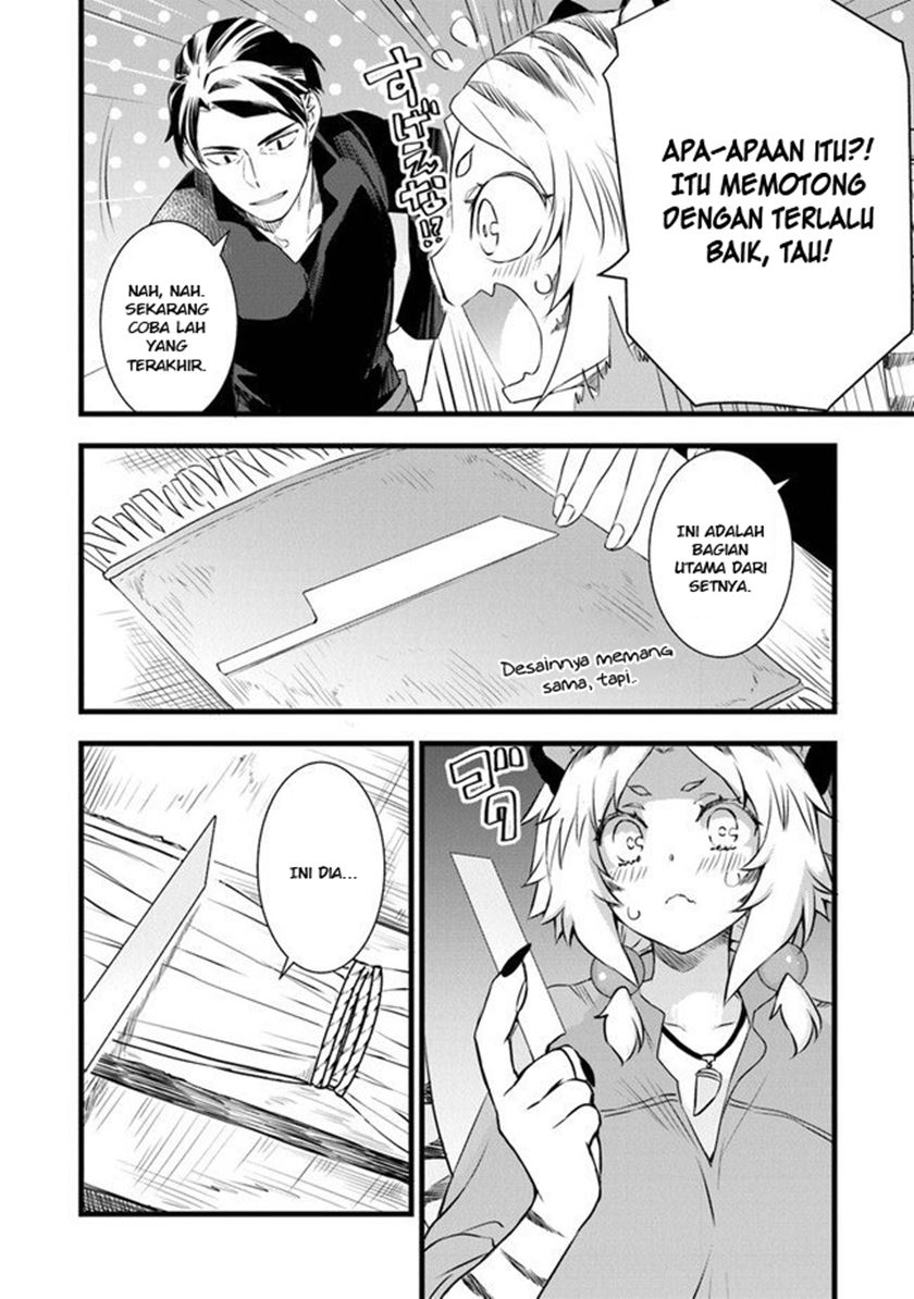 Kajiya de Hajimeru Isekai Slow Life Chapter 02 Gambar 32