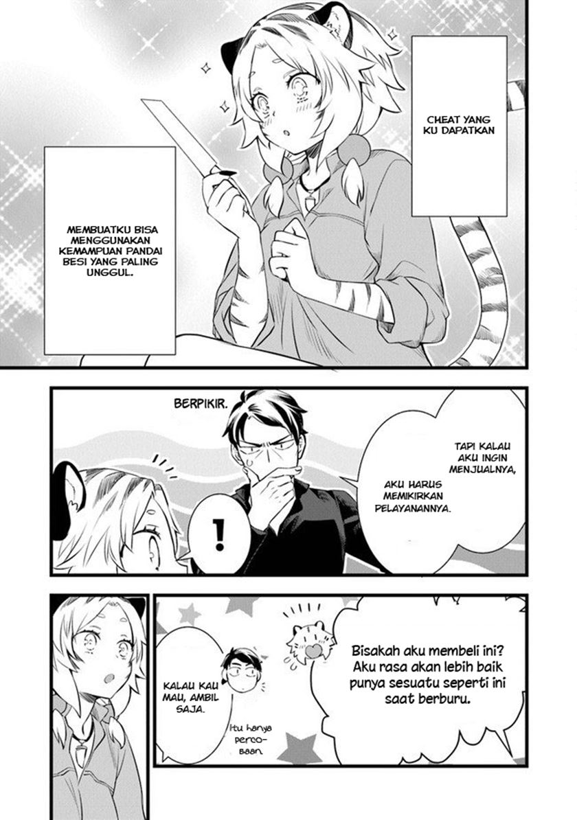 Kajiya de Hajimeru Isekai Slow Life Chapter 02 Gambar 35