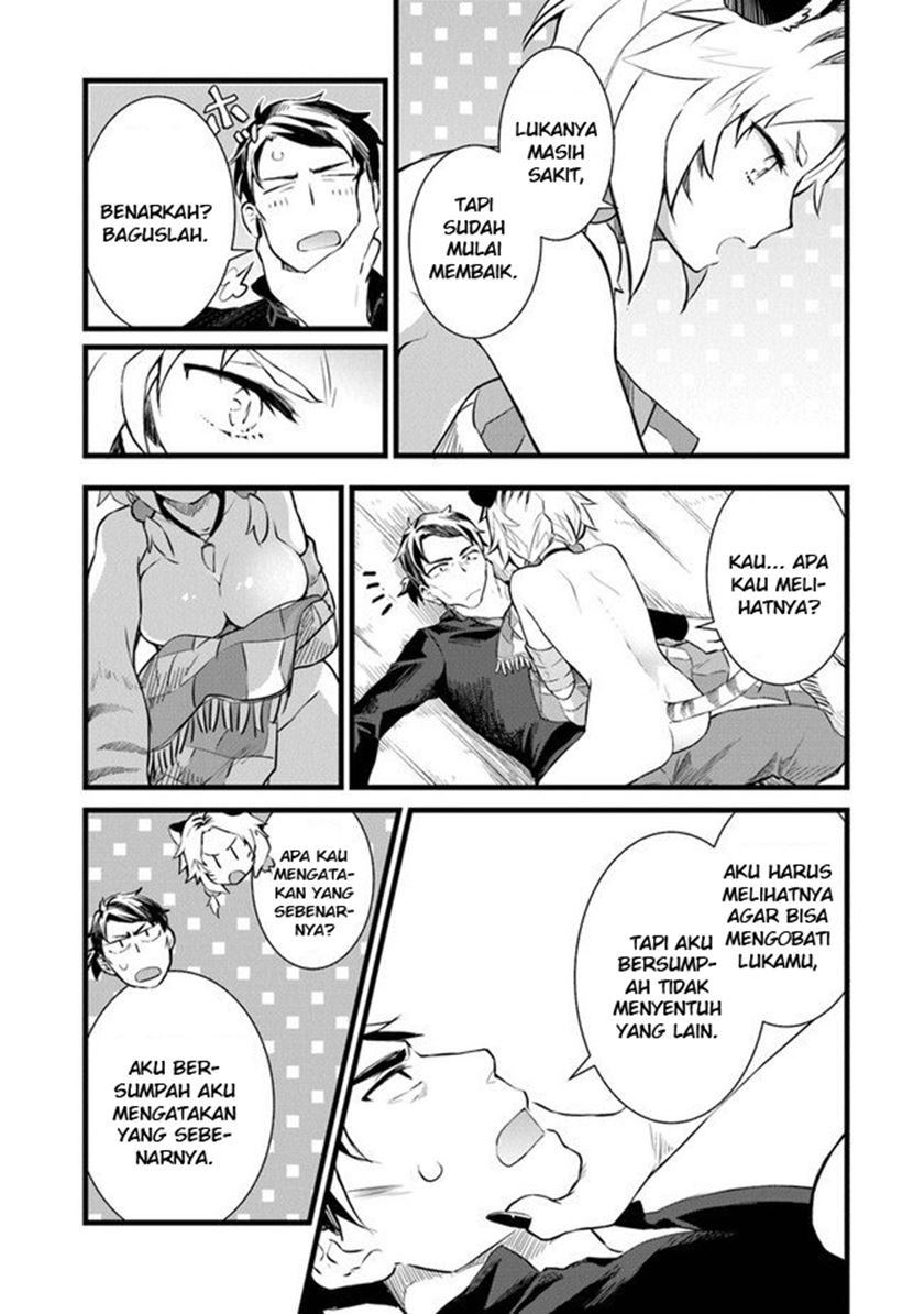 Kajiya de Hajimeru Isekai Slow Life Chapter 02 Gambar 4