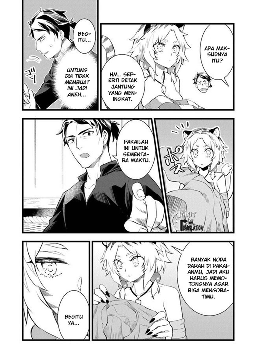 Kajiya de Hajimeru Isekai Slow Life Chapter 02 Gambar 6