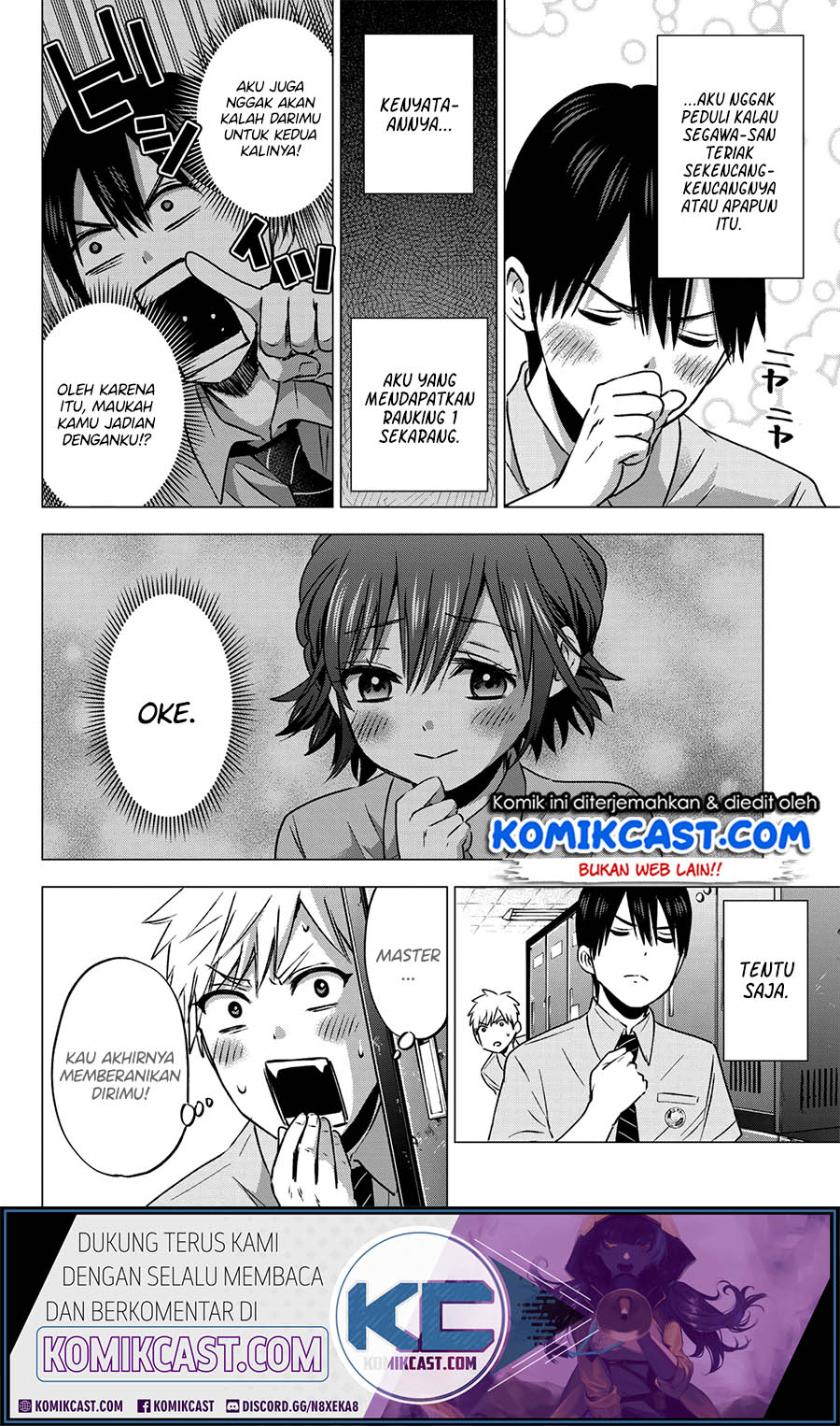 The Cuckoo’s Fiancee Chapter 47 Gambar 11
