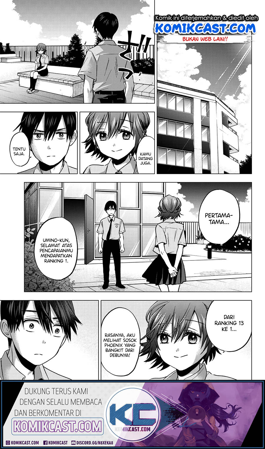 The Cuckoo’s Fiancee Chapter 47 Gambar 12