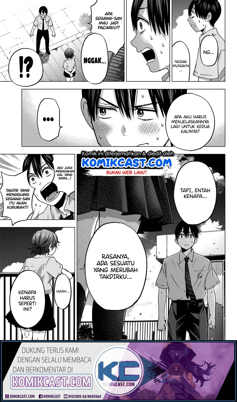 The Cuckoo’s Fiancee Chapter 47 Gambar 16
