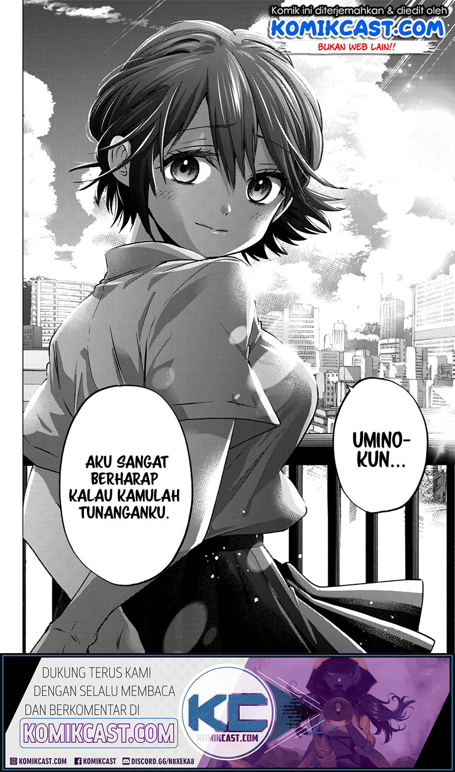 The Cuckoo’s Fiancee Chapter 47 Gambar 17