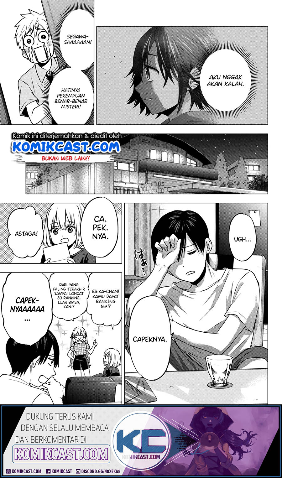 The Cuckoo’s Fiancee Chapter 47 Gambar 18