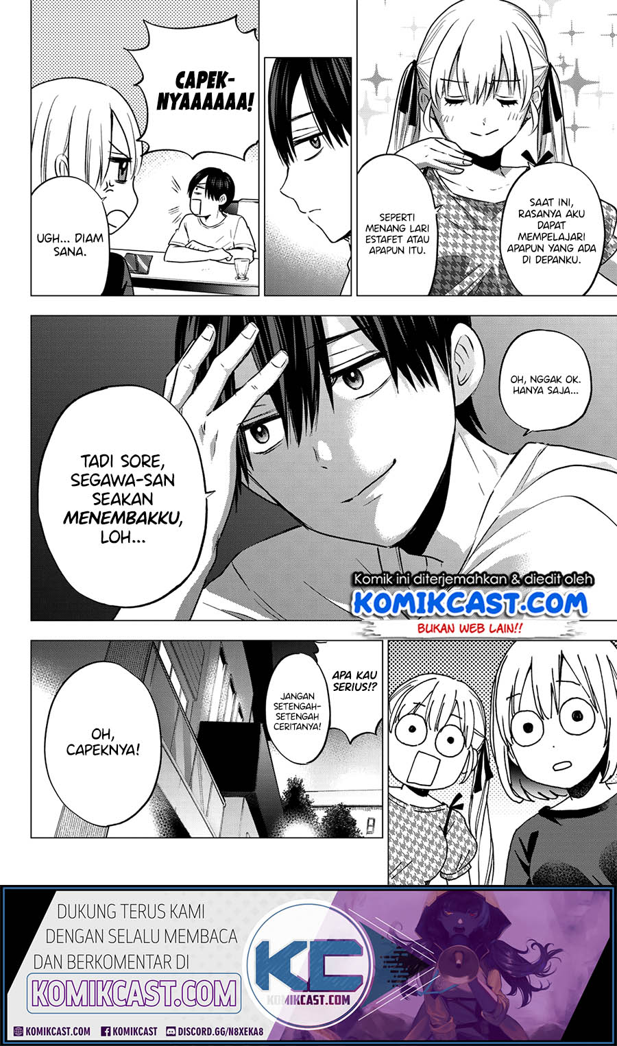 The Cuckoo’s Fiancee Chapter 47 Gambar 19