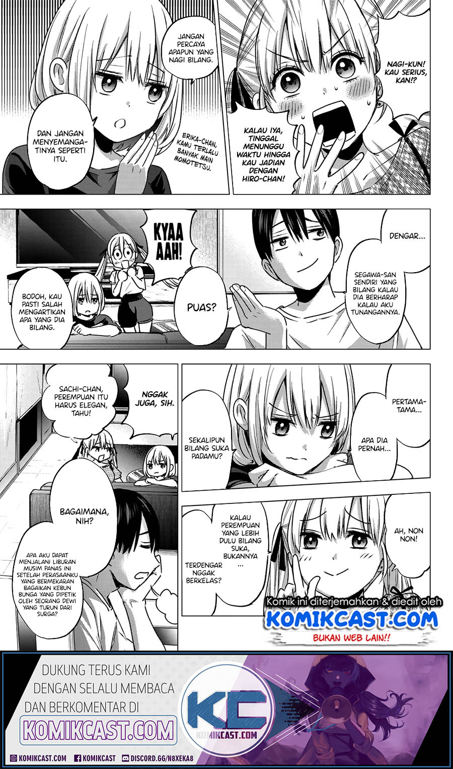 The Cuckoo’s Fiancee Chapter 47 Gambar 20