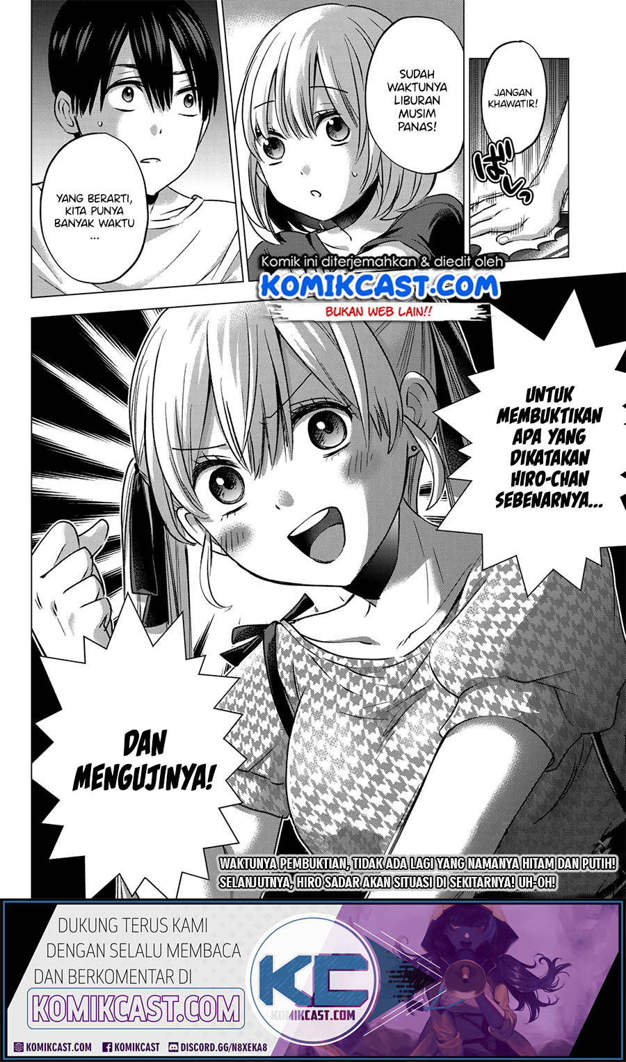 The Cuckoo’s Fiancee Chapter 47 Gambar 21