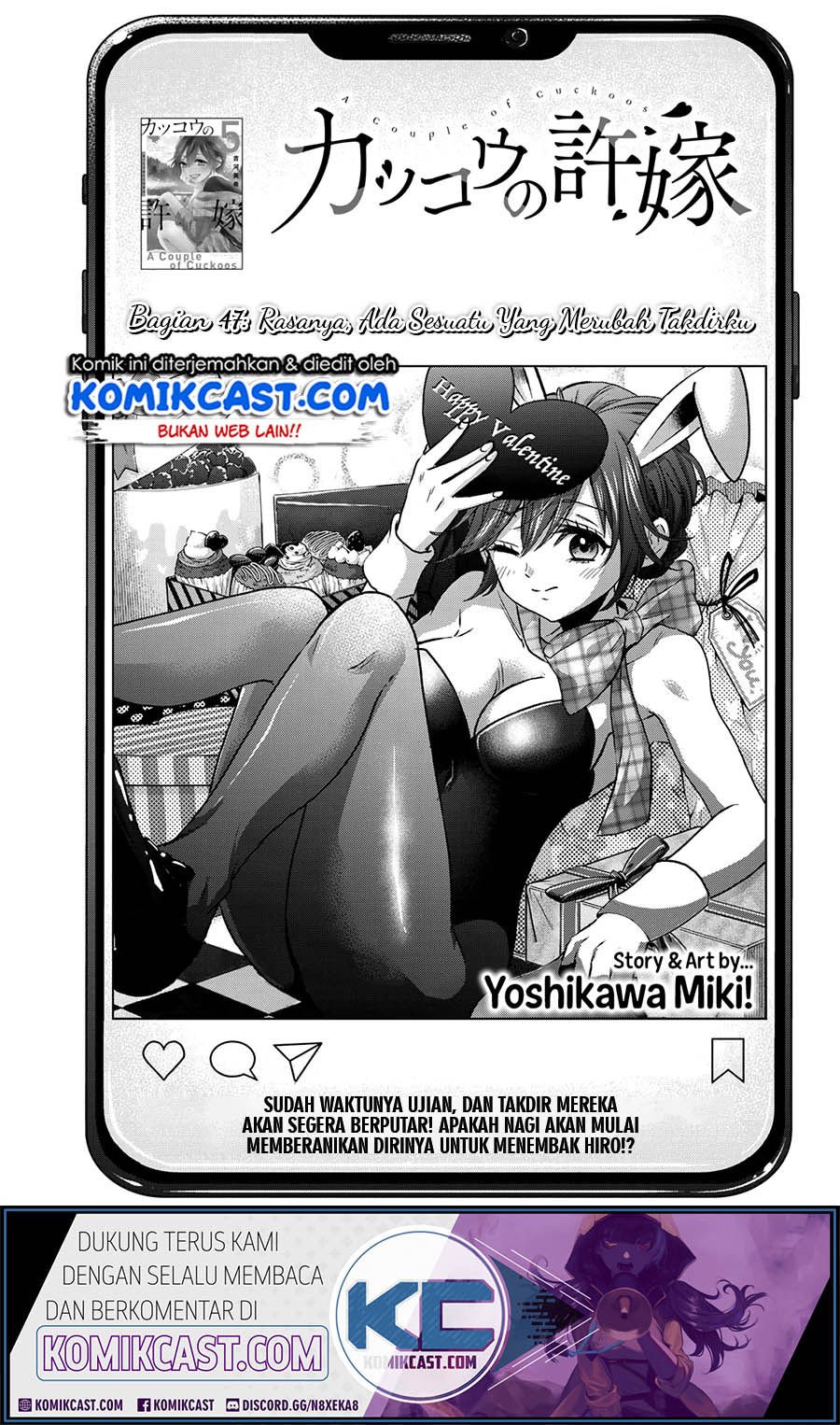 Baca  The Cuckoo’s Fiancee Chapter 47 Gambar 2