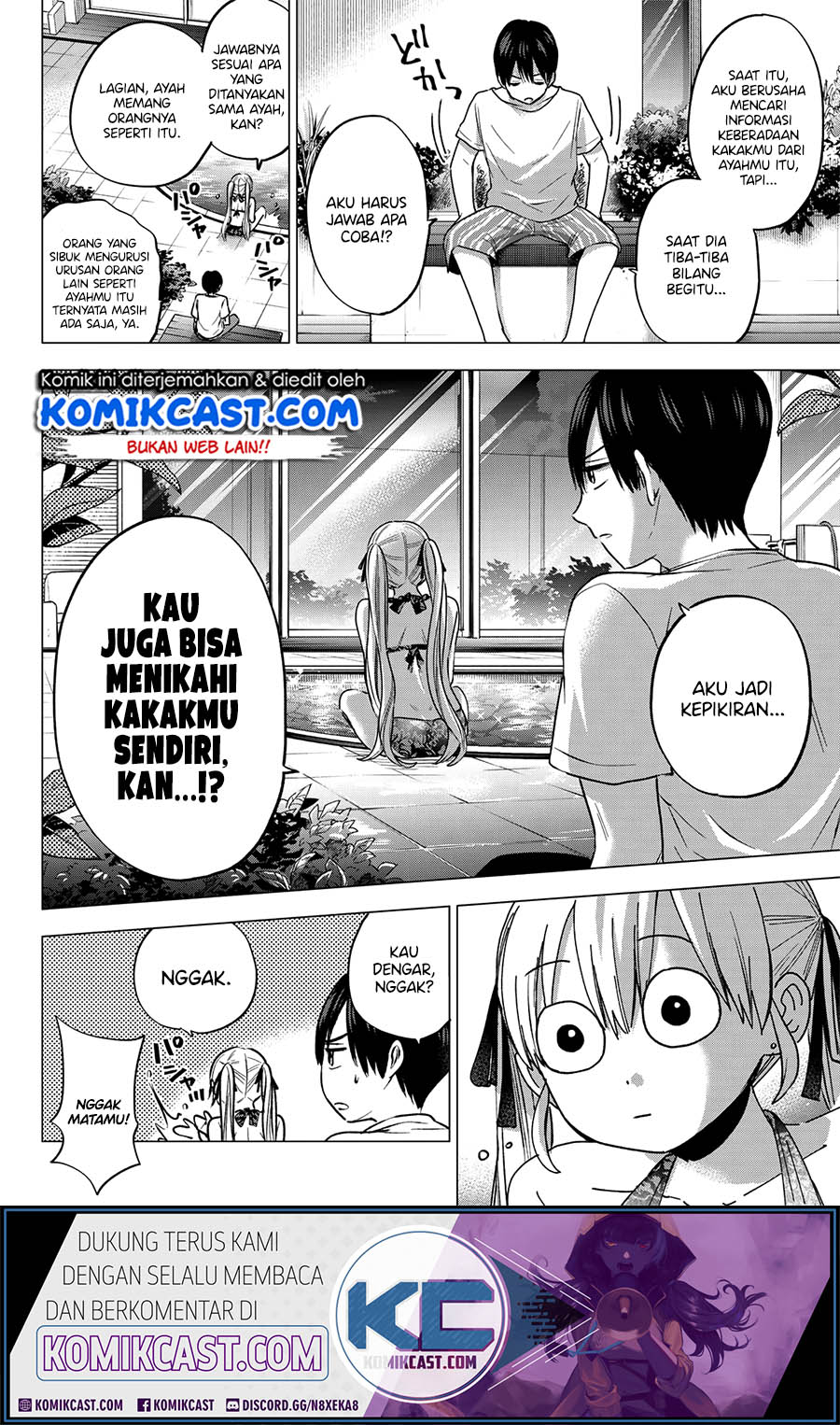 The Cuckoo’s Fiancee Chapter 47 Gambar 5