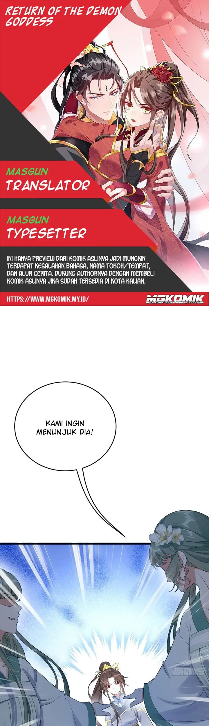 Baca Komik Return The Demon Goddess Chapter 23 Gambar 1