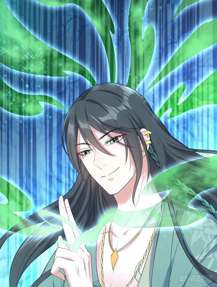 Return The Demon Goddess Chapter 23 Gambar 18
