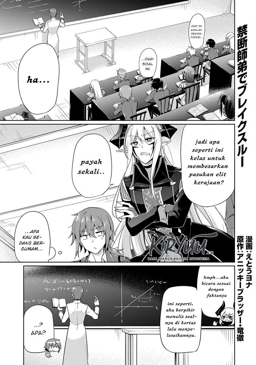 Baca Manga A Breakthrough Brought by Forbidden Master and Disciple Chapter 5.5 Gambar 2