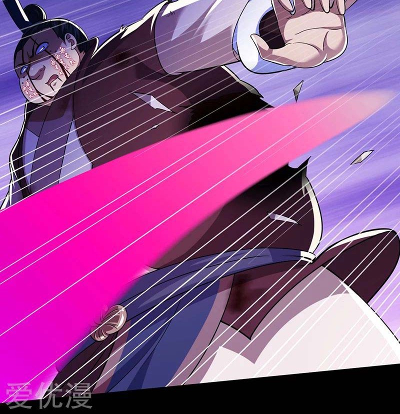 Martial Arts Reigns Chapter 80 Gambar 28