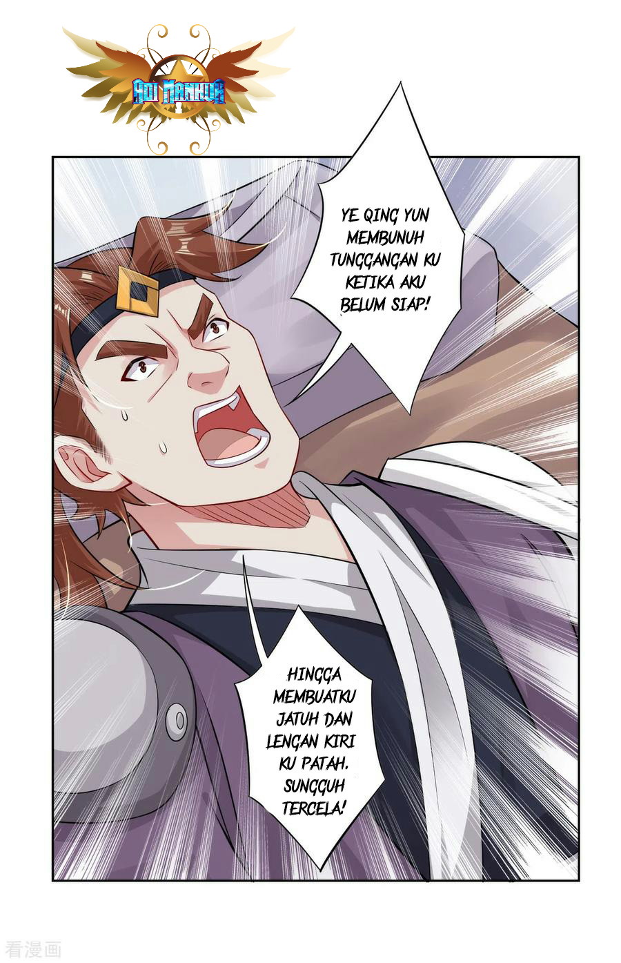 Reborn of War God Chapter 64 Gambar 14
