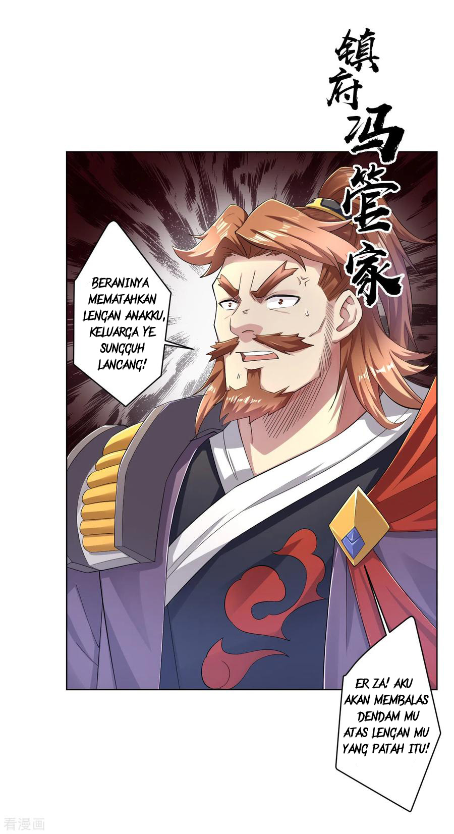 Reborn of War God Chapter 64 Gambar 15