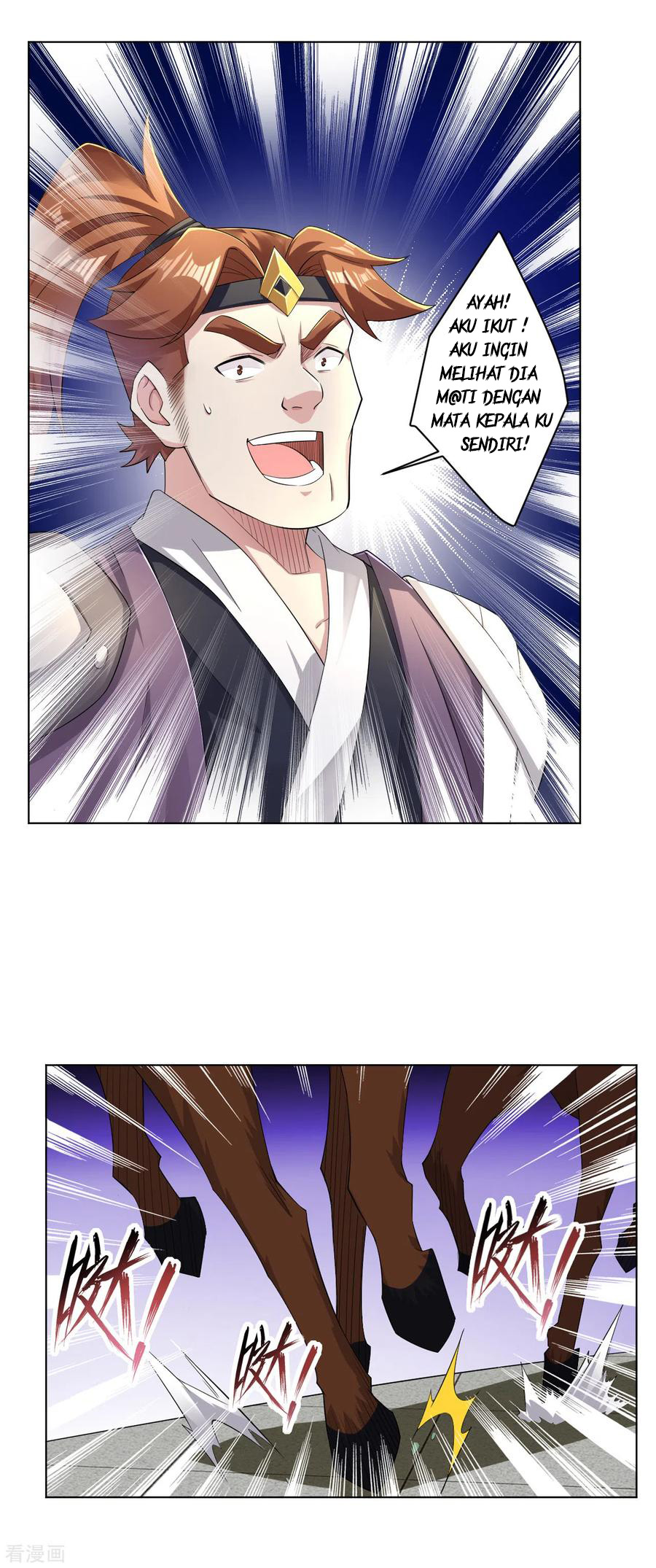 Reborn of War God Chapter 64 Gambar 16
