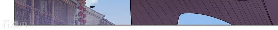 Reborn of War God Chapter 64 Gambar 18