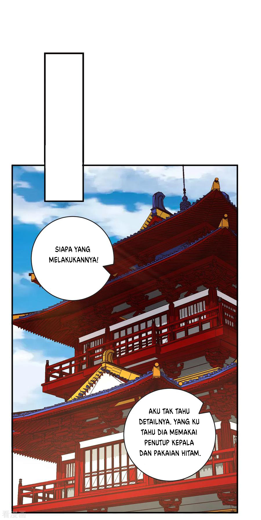 Reborn of War God Chapter 64 Gambar 6
