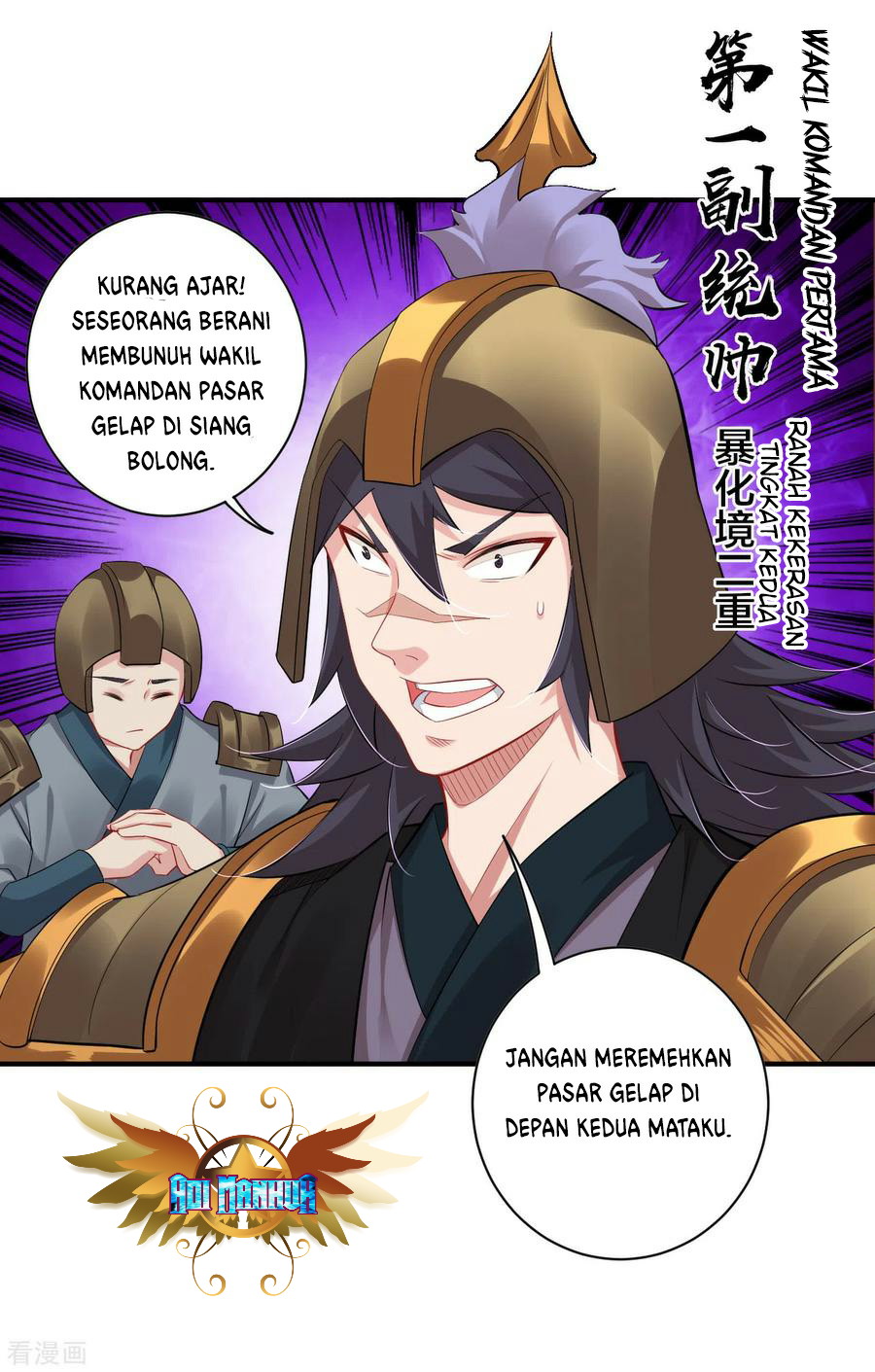 Reborn of War God Chapter 64 Gambar 7