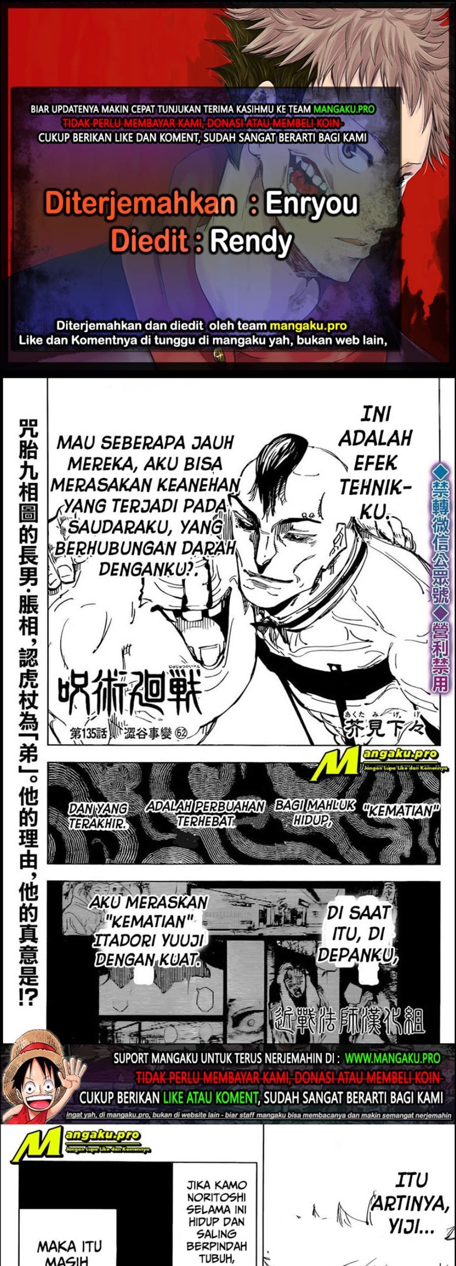 Baca Komik Jujutsu Kaisen Chapter 135 Gambar 1