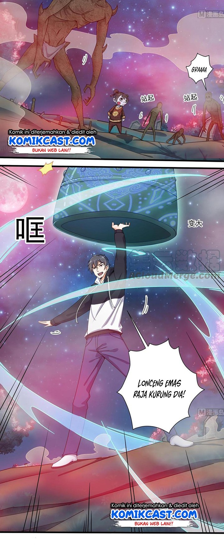 Baca The Developer System Chapter 121 Gambar 2