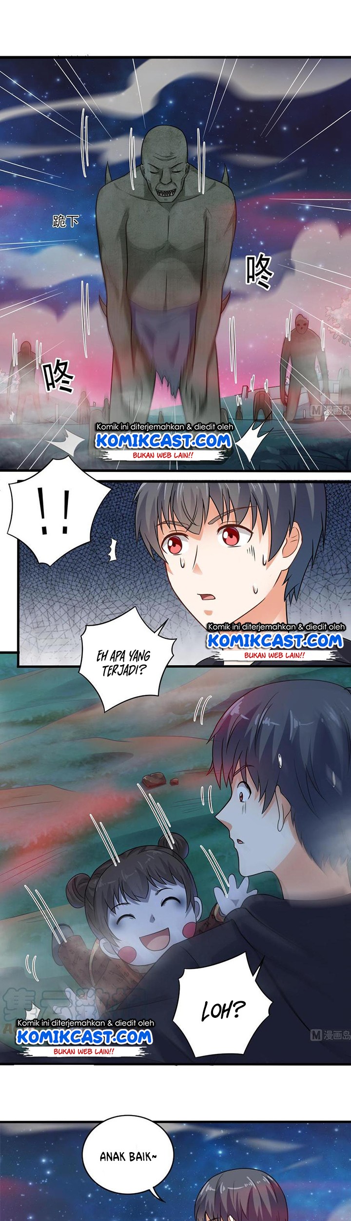 The Developer System Chapter 121 Gambar 3