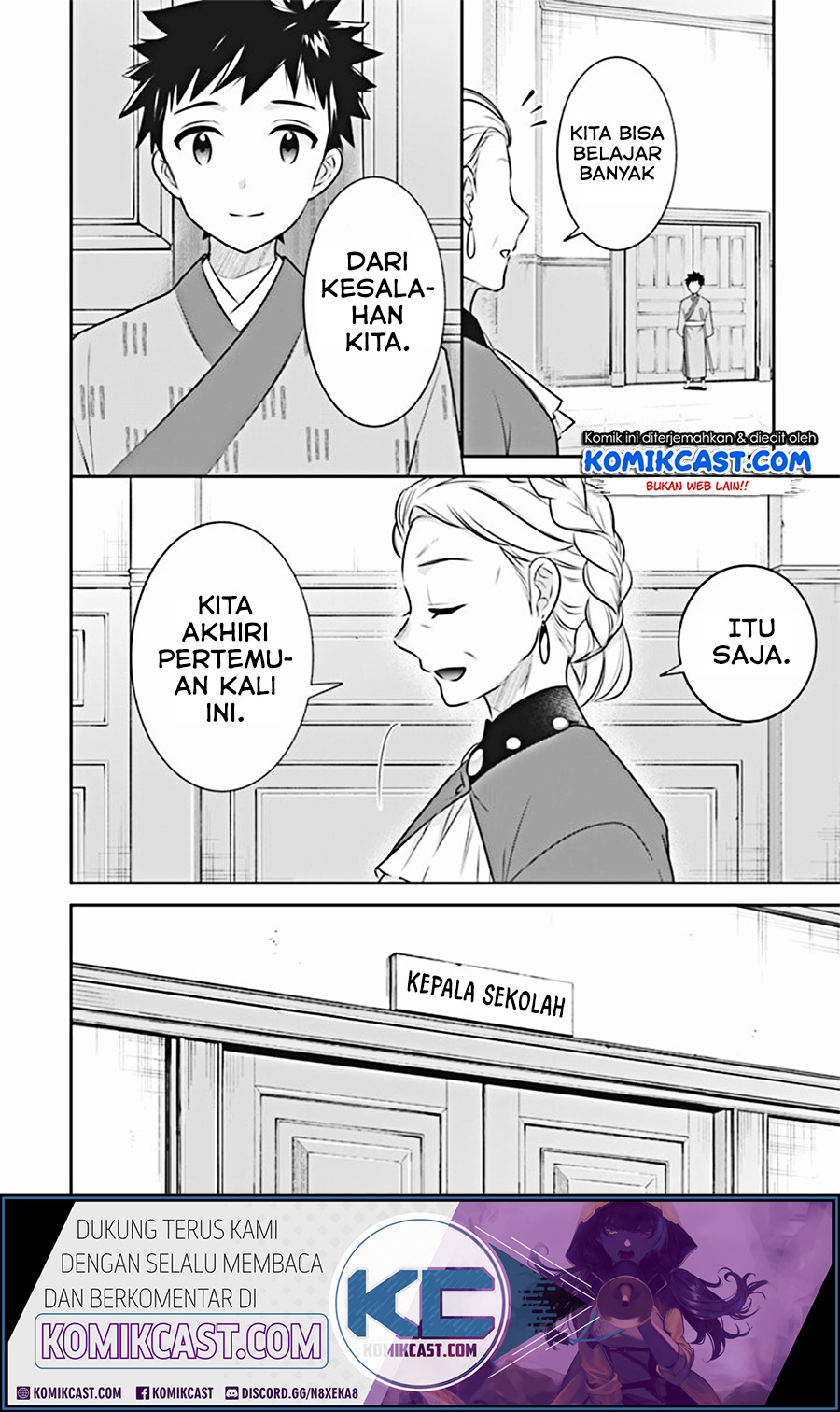 Baca  Jimina Ken Sei Wa Sore Demo Saikyoudesu Chapter 45 Gambar 2