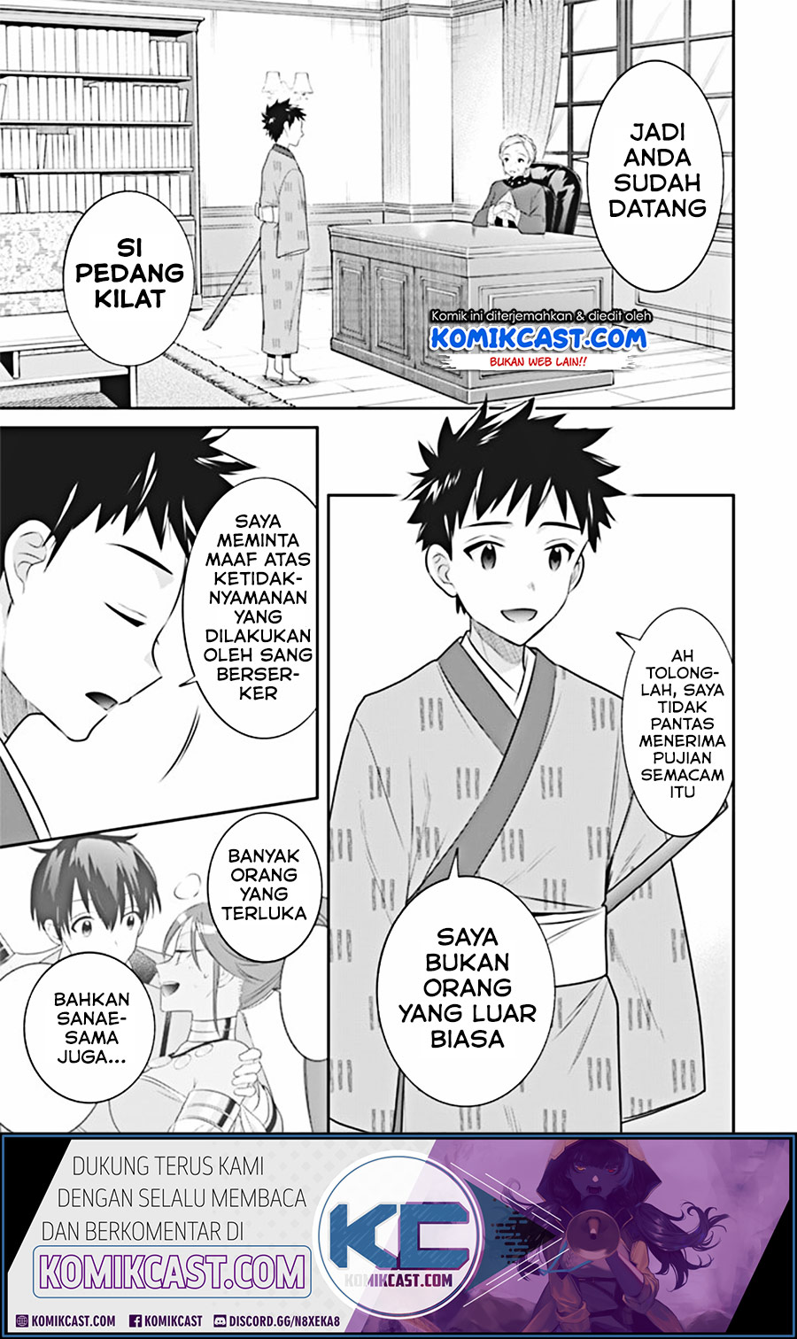 Jimina Ken Sei Wa Sore Demo Saikyoudesu Chapter 45 Gambar 3