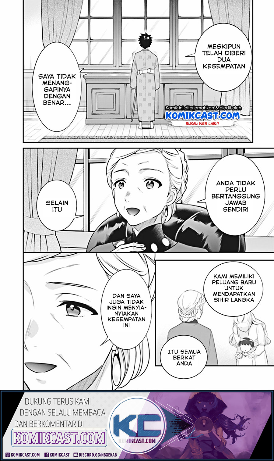 Jimina Ken Sei Wa Sore Demo Saikyoudesu Chapter 45 Gambar 4