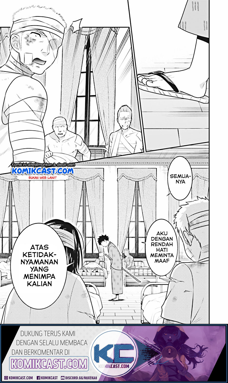 Jimina Ken Sei Wa Sore Demo Saikyoudesu Chapter 45 Gambar 9