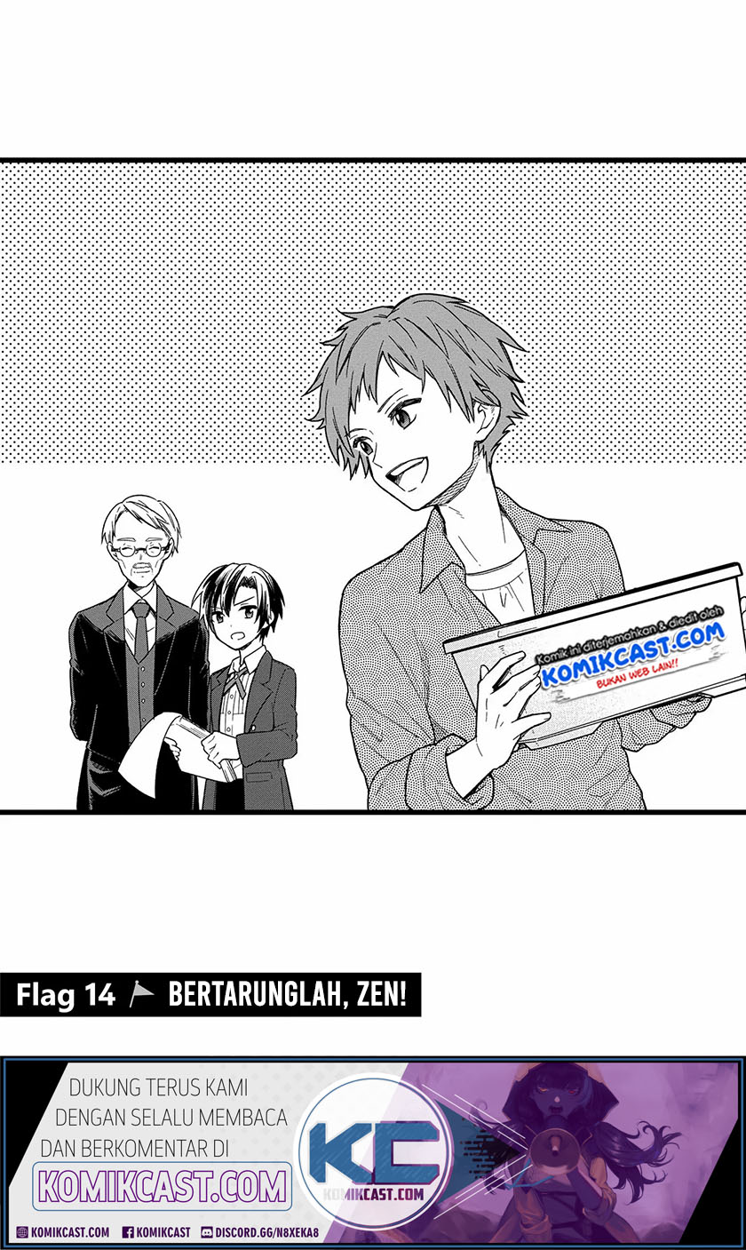 Baca Komik My Death Flags Show No Sign of Ending Chapter 14 Gambar 1