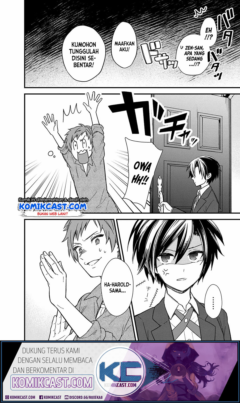 Baca My Death Flags Show No Sign of Ending Chapter 14 Gambar 2