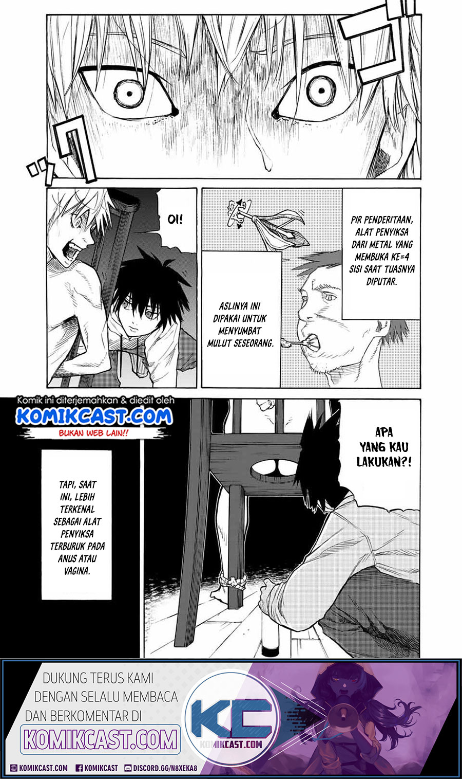 Juujika no Rokunin Chapter 17 Gambar 7