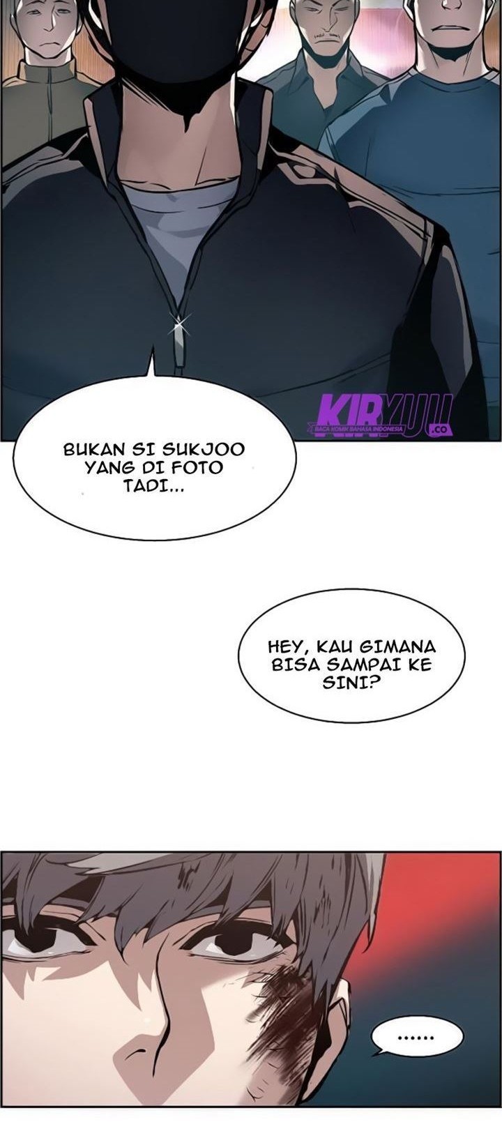 Mercenary Enrollment Chapter 16 Gambar 26