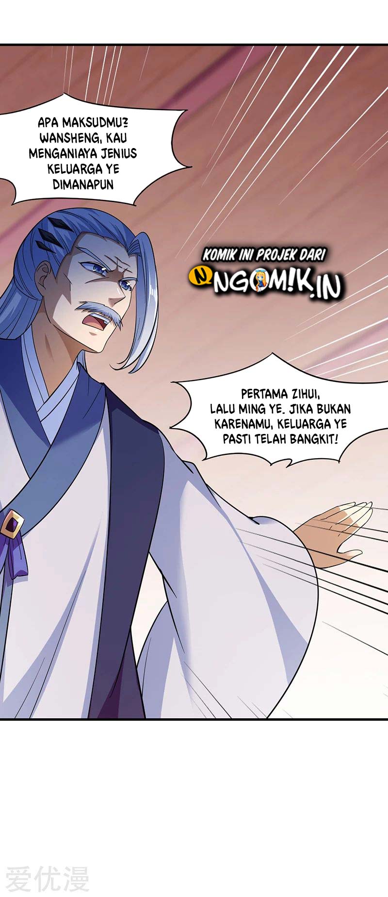 Martial Arts Reigns Chapter 82 Gambar 10