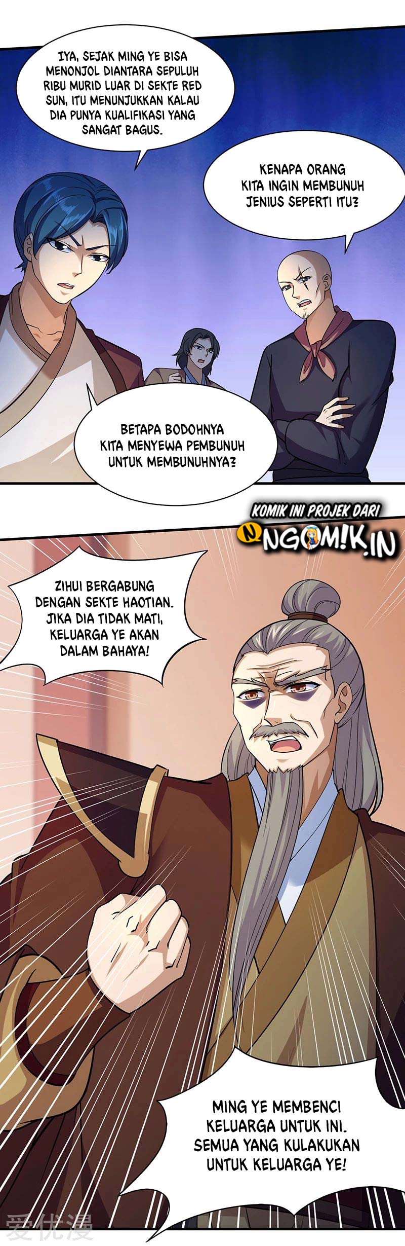 Martial Arts Reigns Chapter 82 Gambar 11