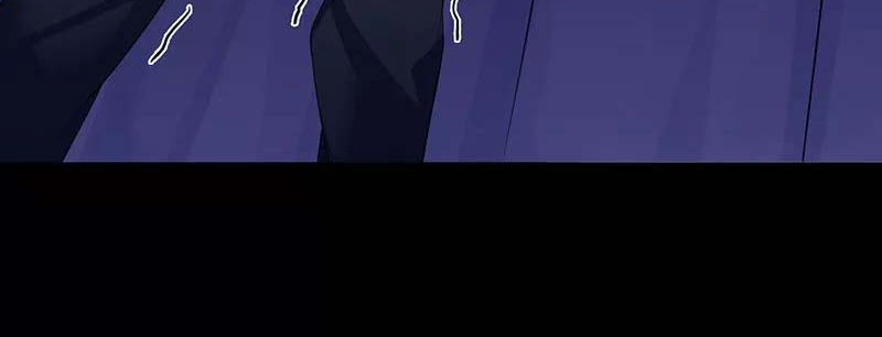 Martial Arts Reigns Chapter 81 Gambar 5