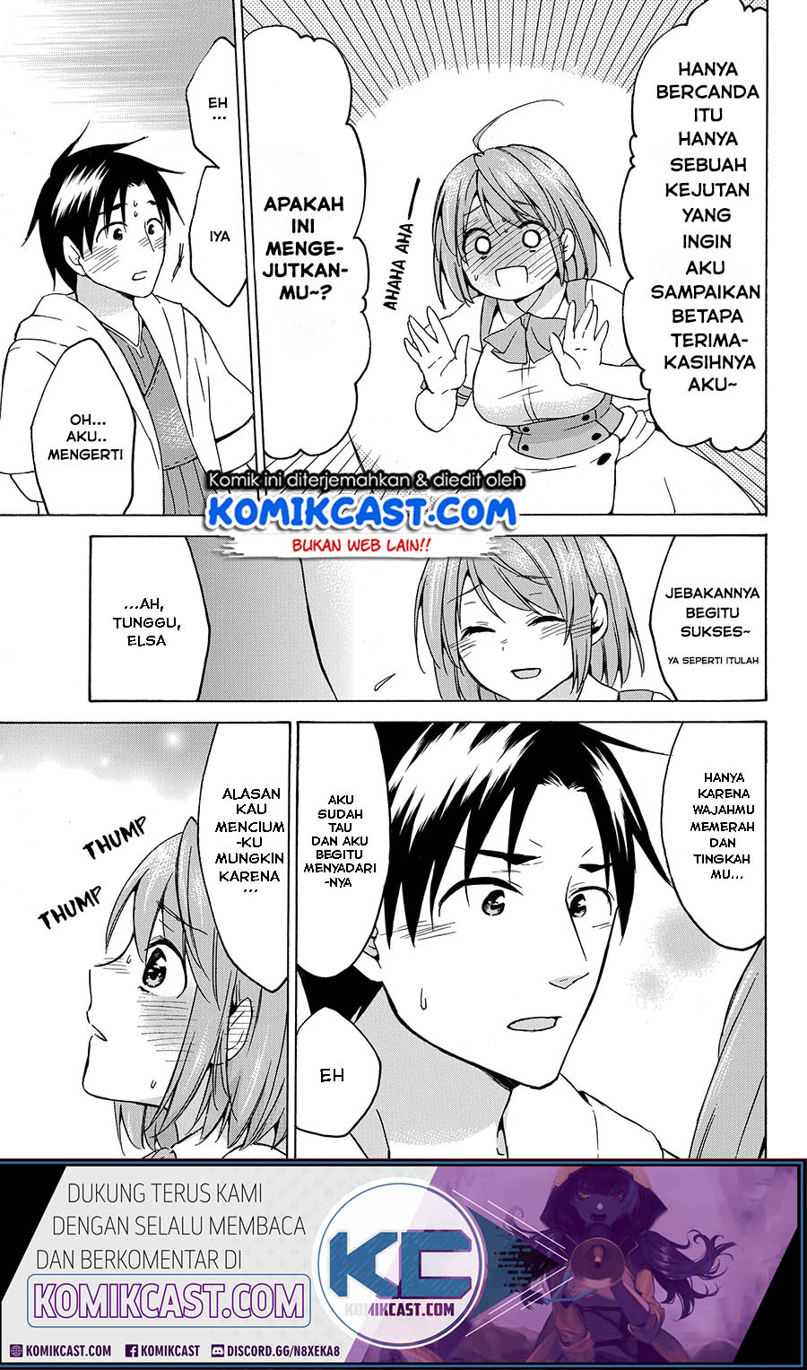 Level 1 dakedo Unique Skill de Saikyou desu Chapter 18.2 Gambar 13