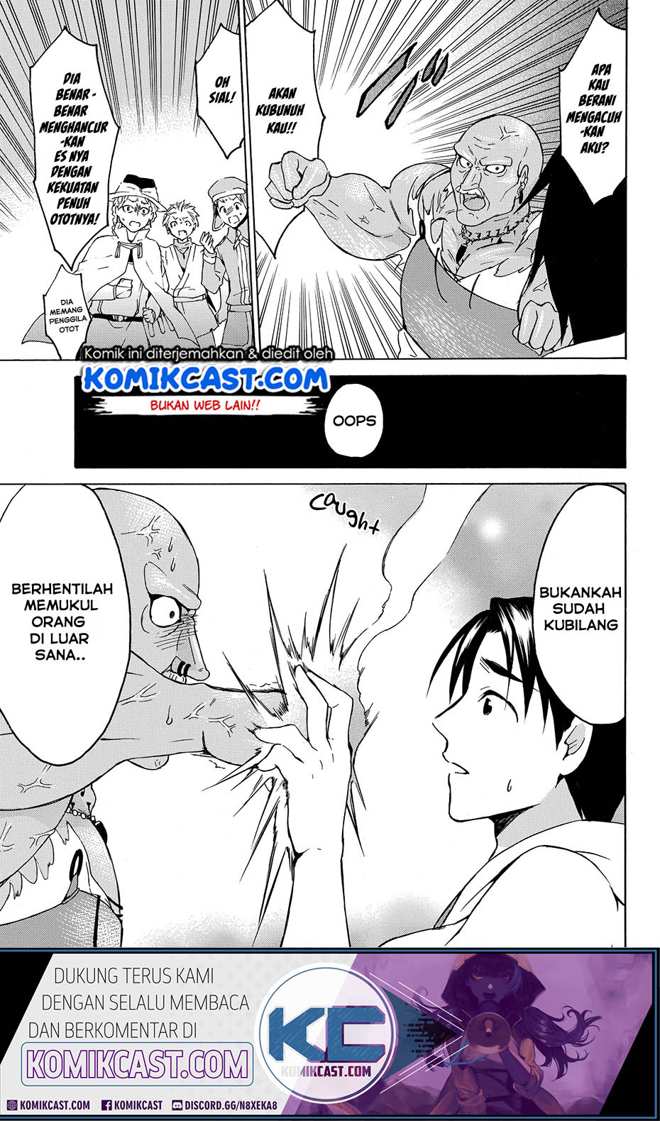 Baca  Level 1 dakedo Unique Skill de Saikyou desu Chapter 18.2 Gambar 2