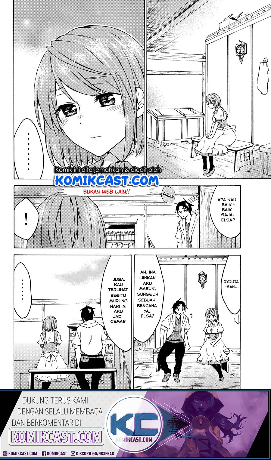 Level 1 dakedo Unique Skill de Saikyou desu Chapter 18.2 Gambar 6