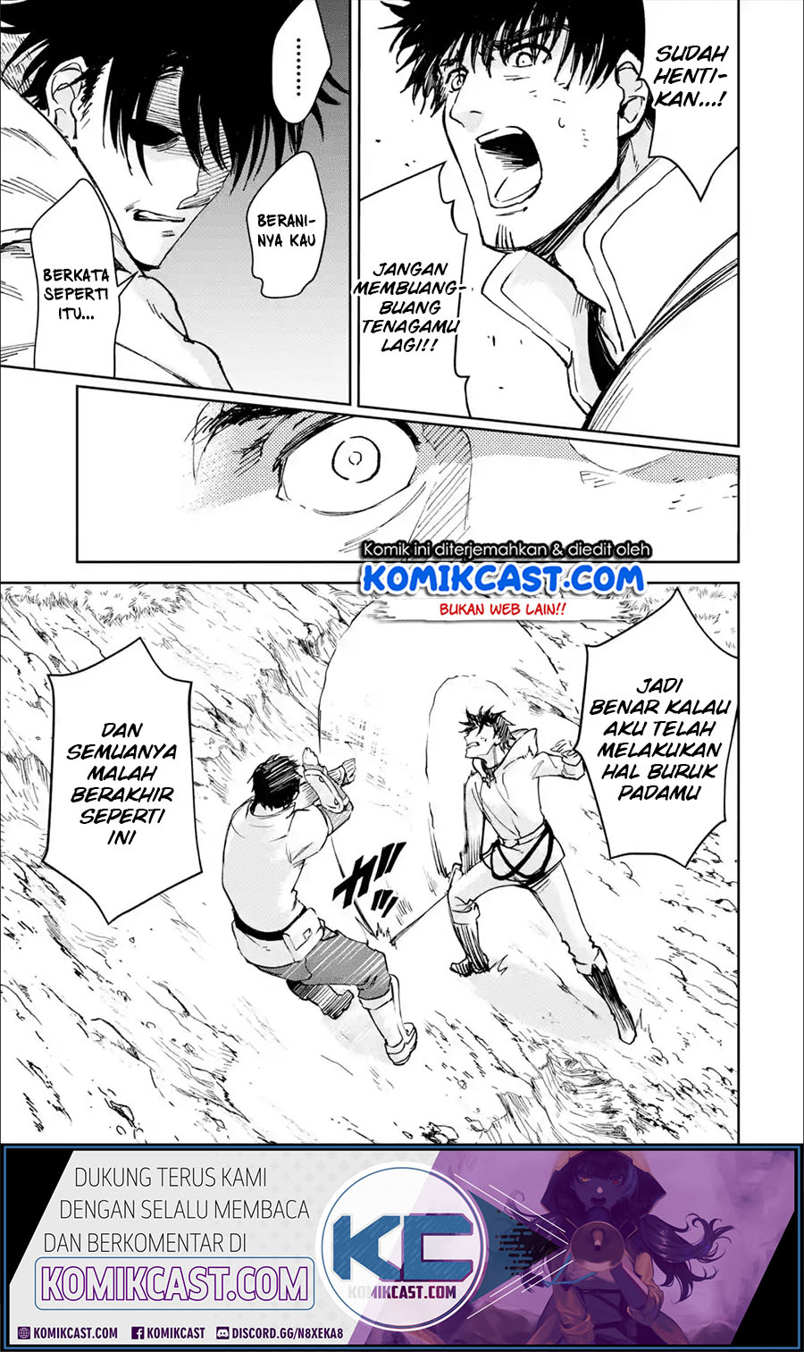 Boukensha License o Hakudatsu Sareta Ossan Dakedo, Manamusume ga Dekita no de Nonbiri Jinsei Chapter 24.5 Gambar 10