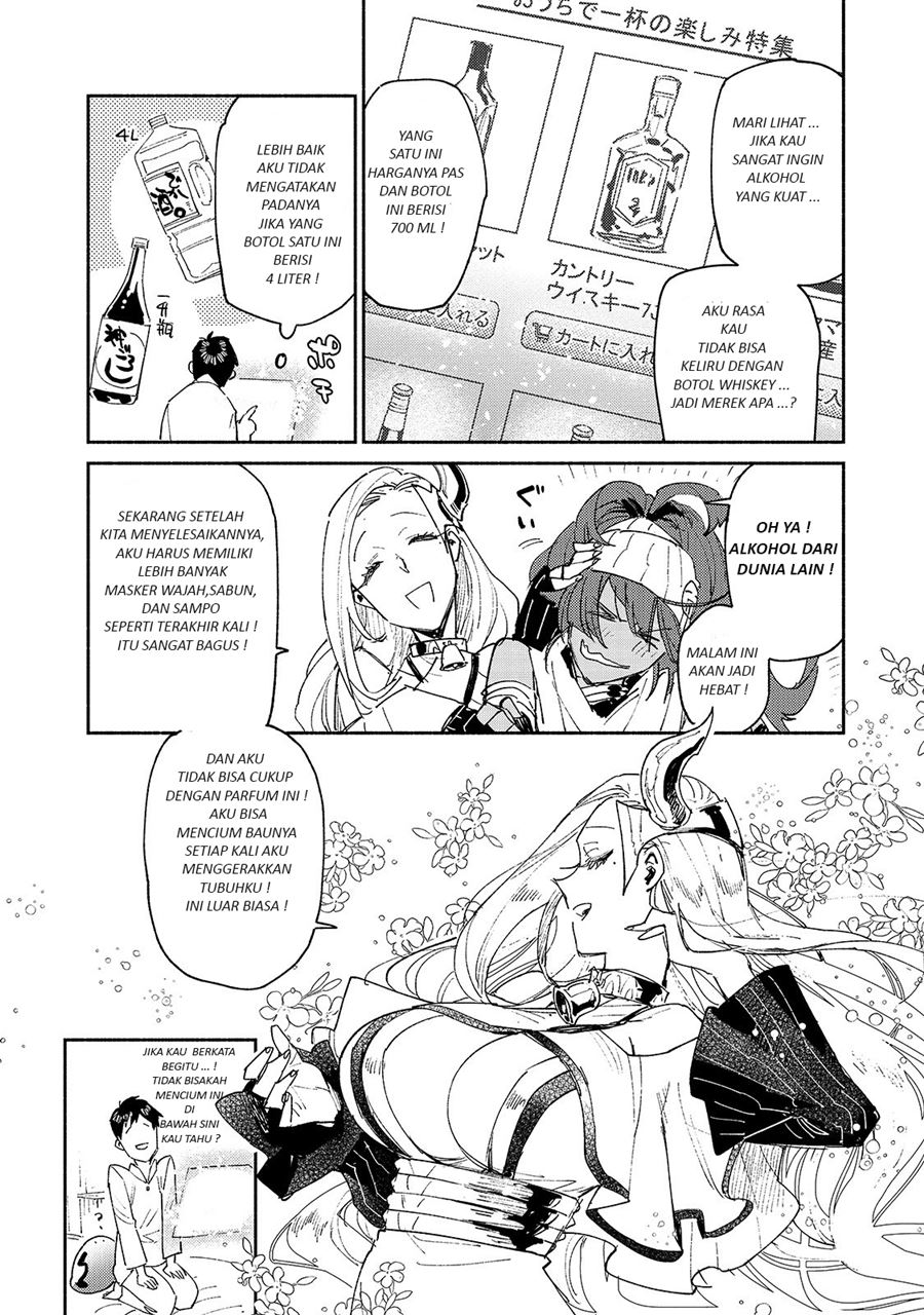 Tondemo Skill de Isekai Hourou Meshi Chapter 37 Gambar 19