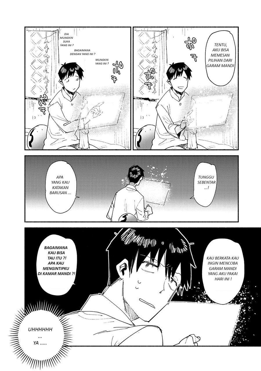 Tondemo Skill de Isekai Hourou Meshi Chapter 37 Gambar 21